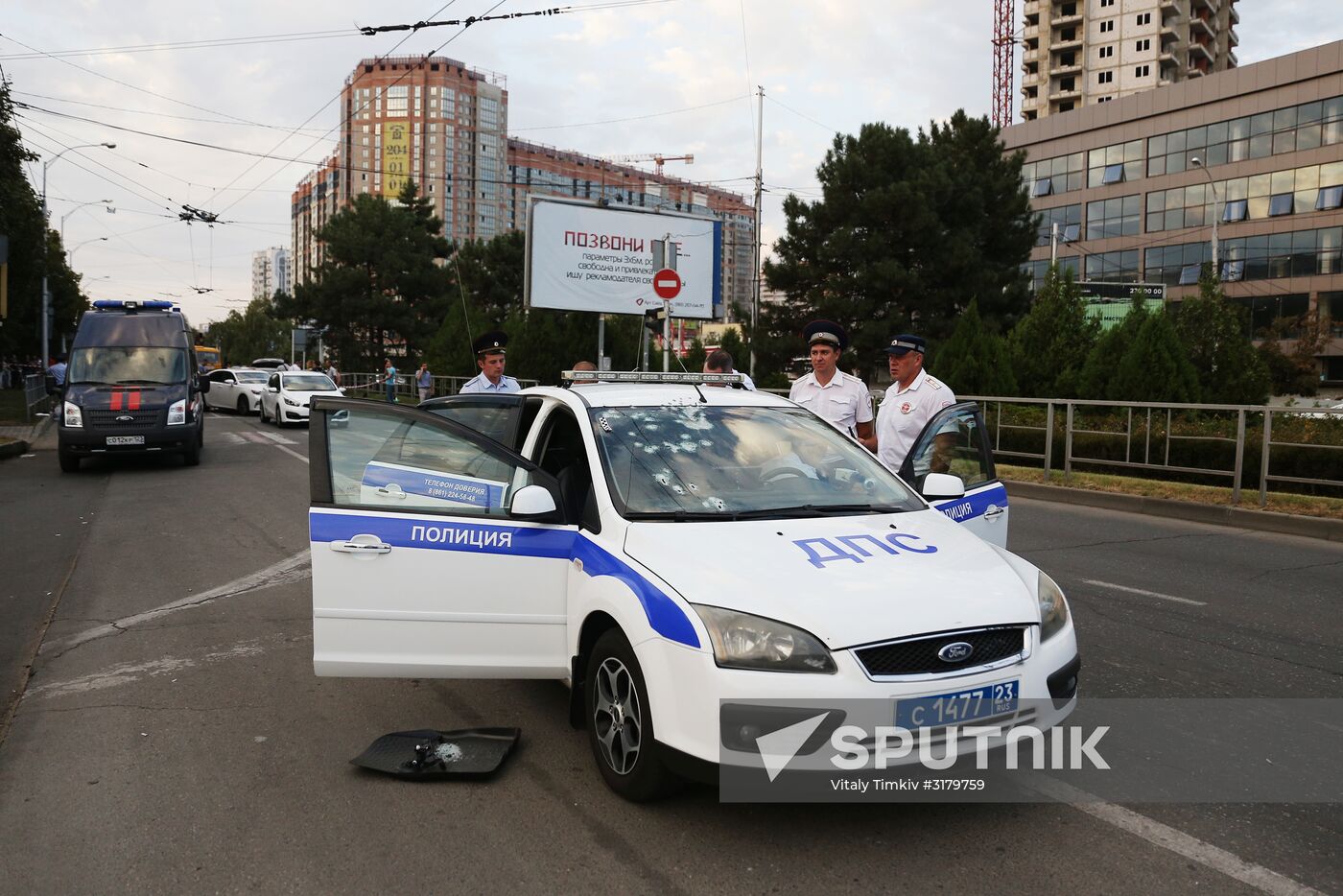 Attack on highway patrolmen in Krasnodar