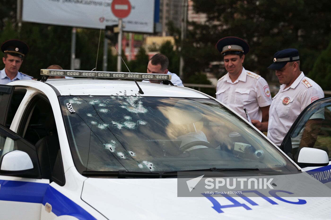 Attack on highway patrolmen in Krasnodar