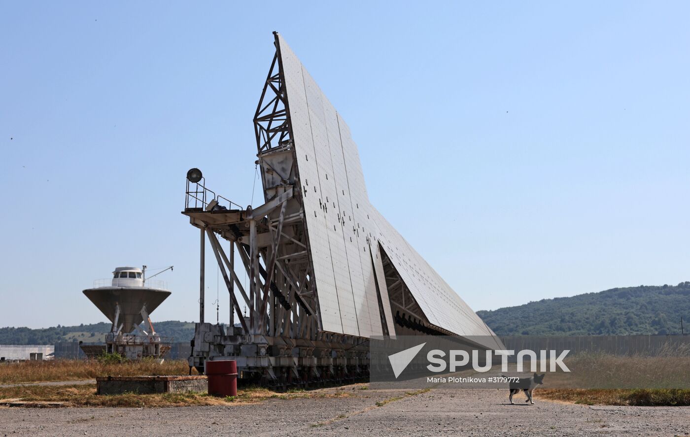 Special Astrophysical Observatory, Russian Academy of Sciences