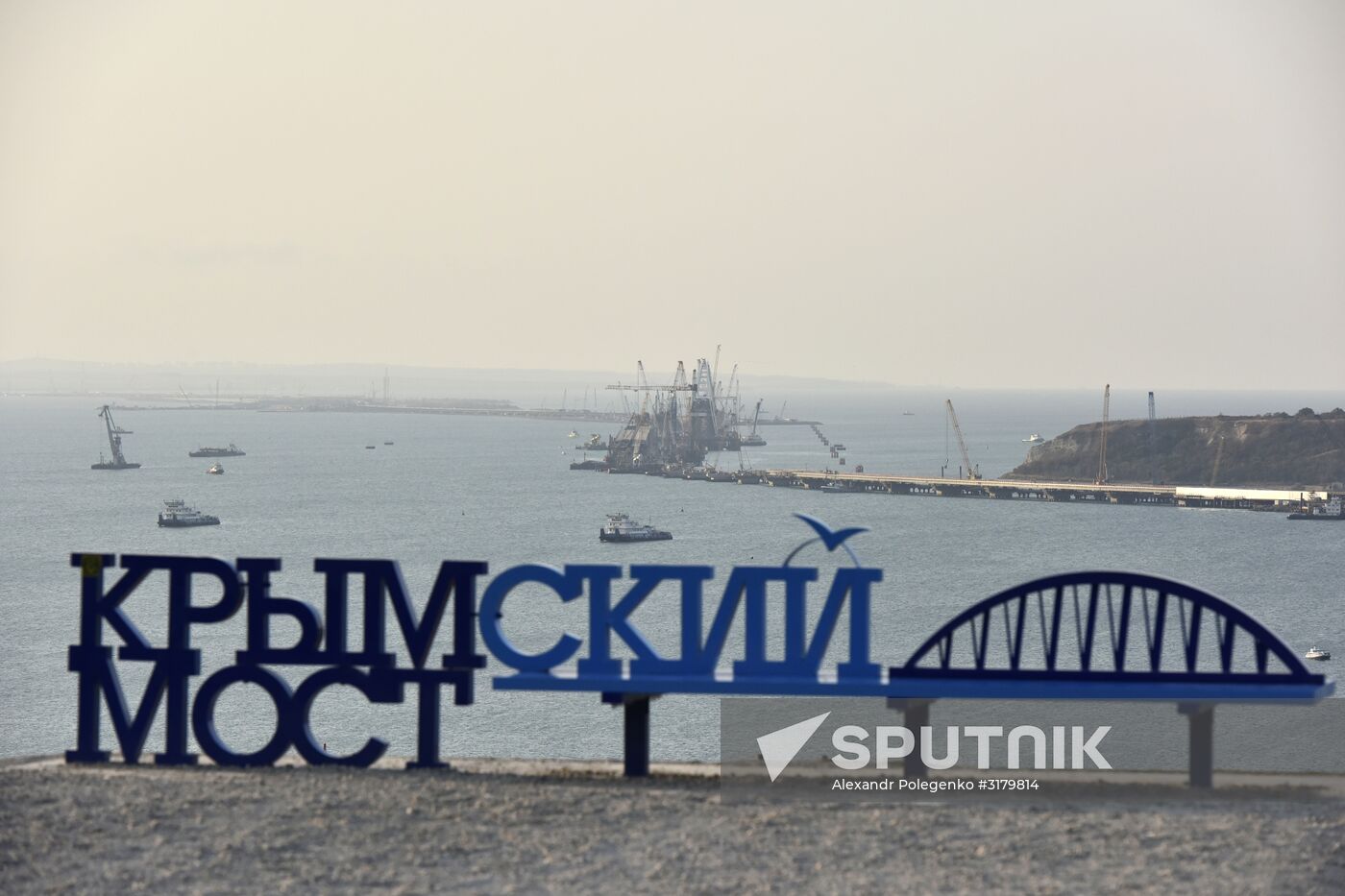 Building the Crimean Bridge