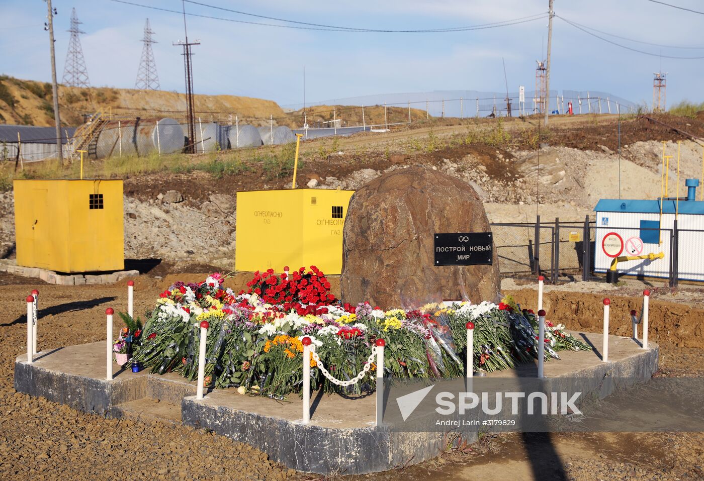 Yakutia mourns dead miners August 29