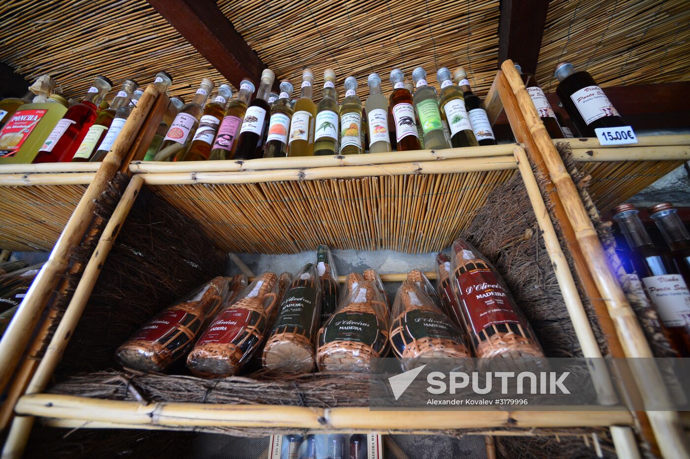 Countries of the world. Portugal