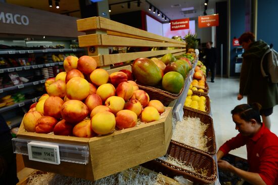 My Auchan supermarket opens on Moscow's Tverskaya Street
