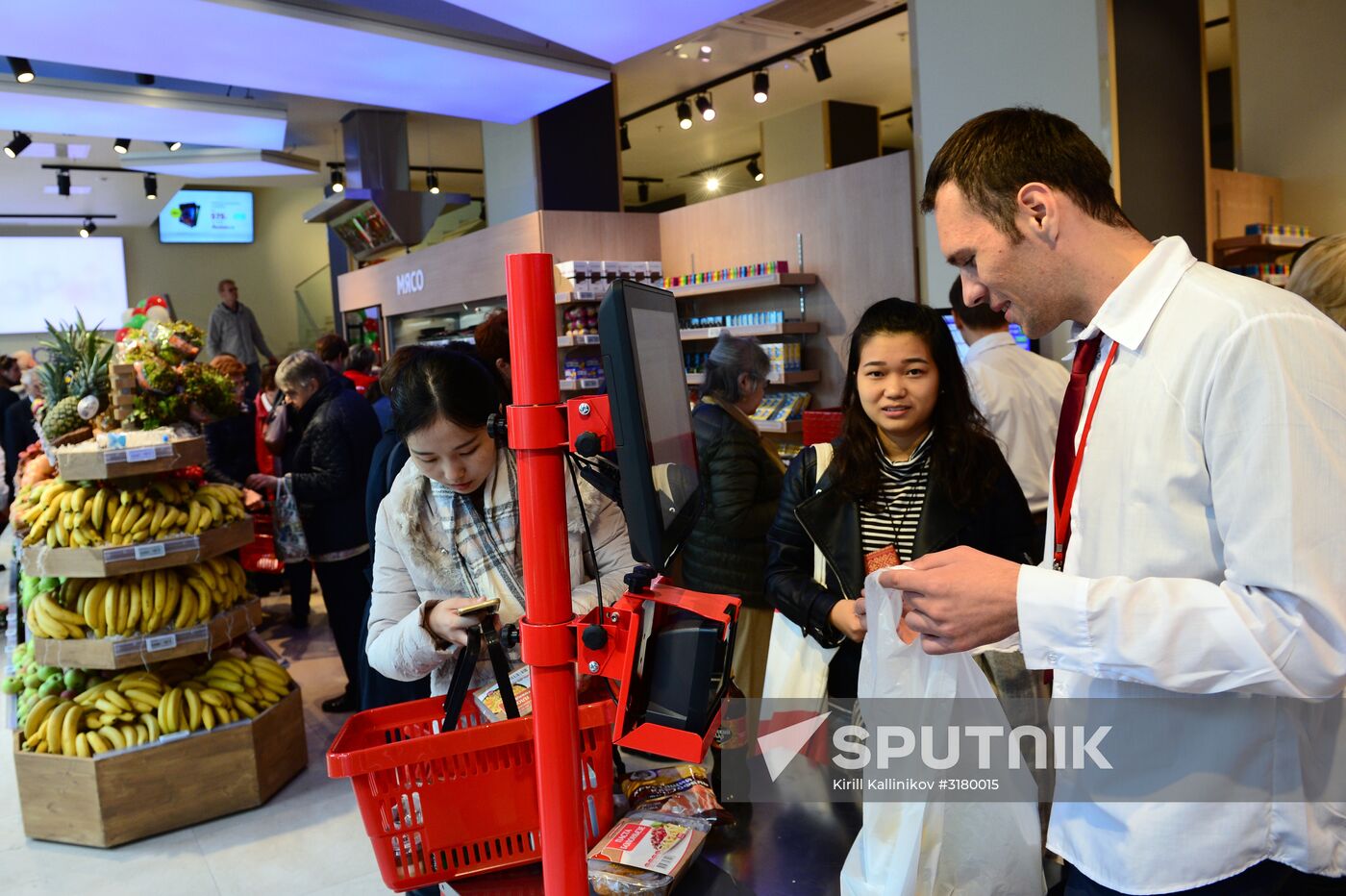 My Auchan supermarket opens on Moscow's Tverskaya Street