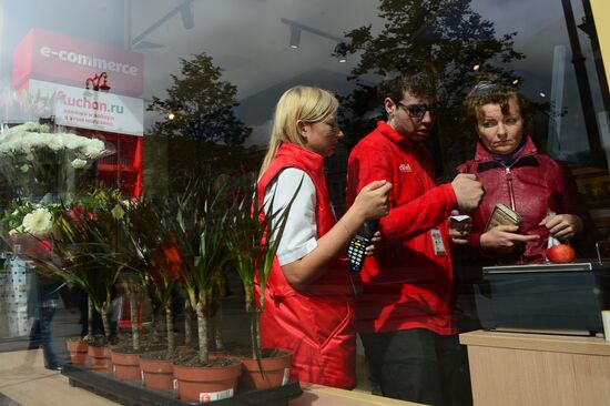My Auchan supermarket opens on Moscow's Tverskaya Street
