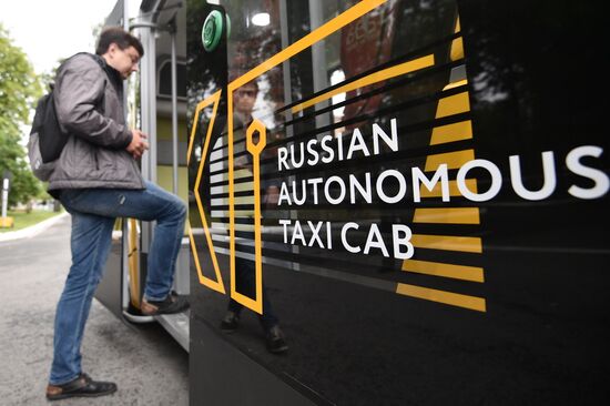 Testing Russia's first driverless passenger bus MatrЁshka