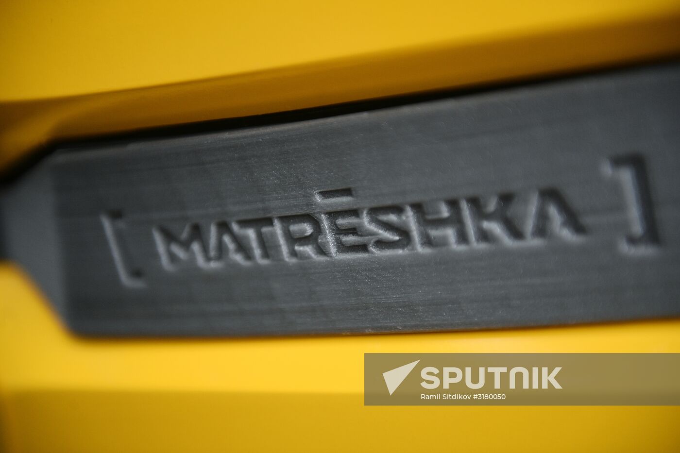 Testing Russia's first driverless passenger bus MatrЁshka
