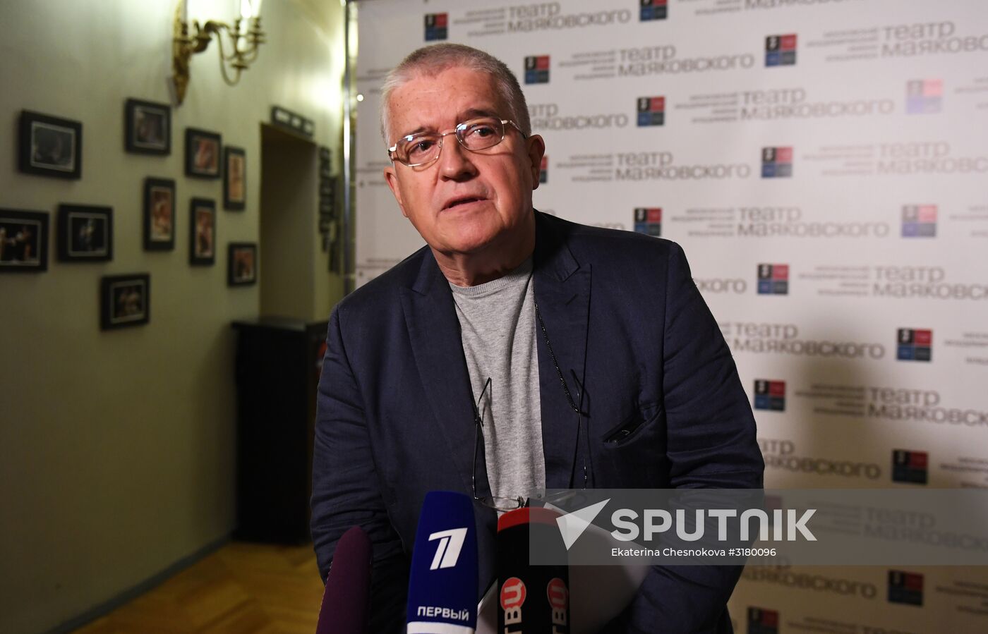 Meeting of Mayakovsky Theater company