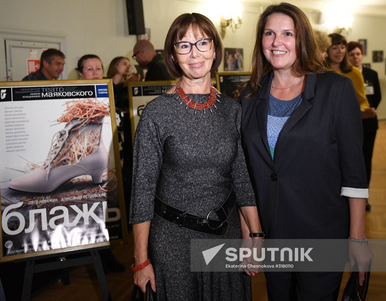 Meeting of Mayakovsky Theater company