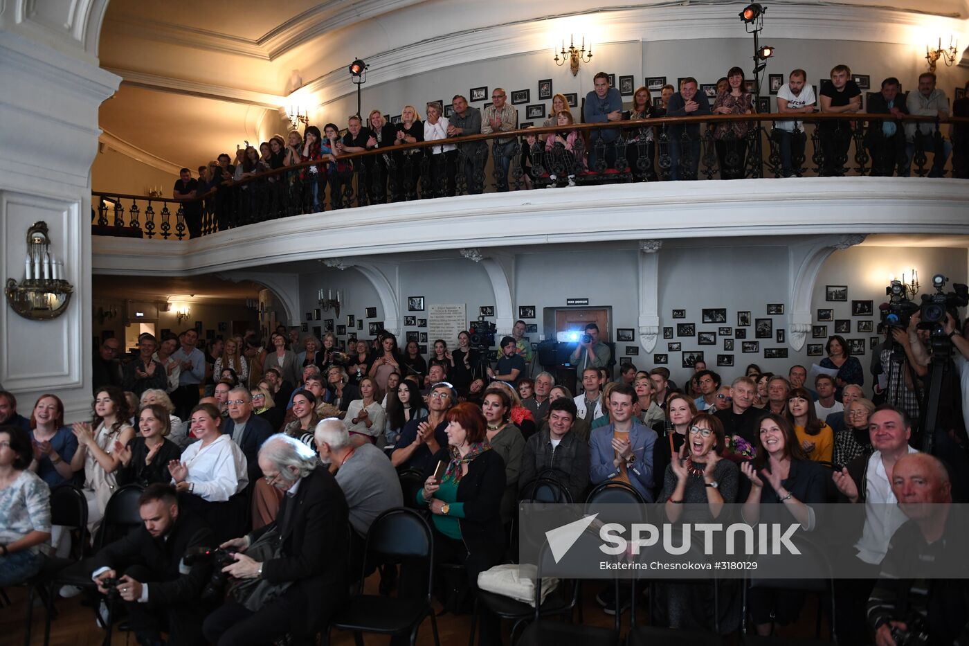 Meeting of Mayakovsky Theater company ahead of its 95th season