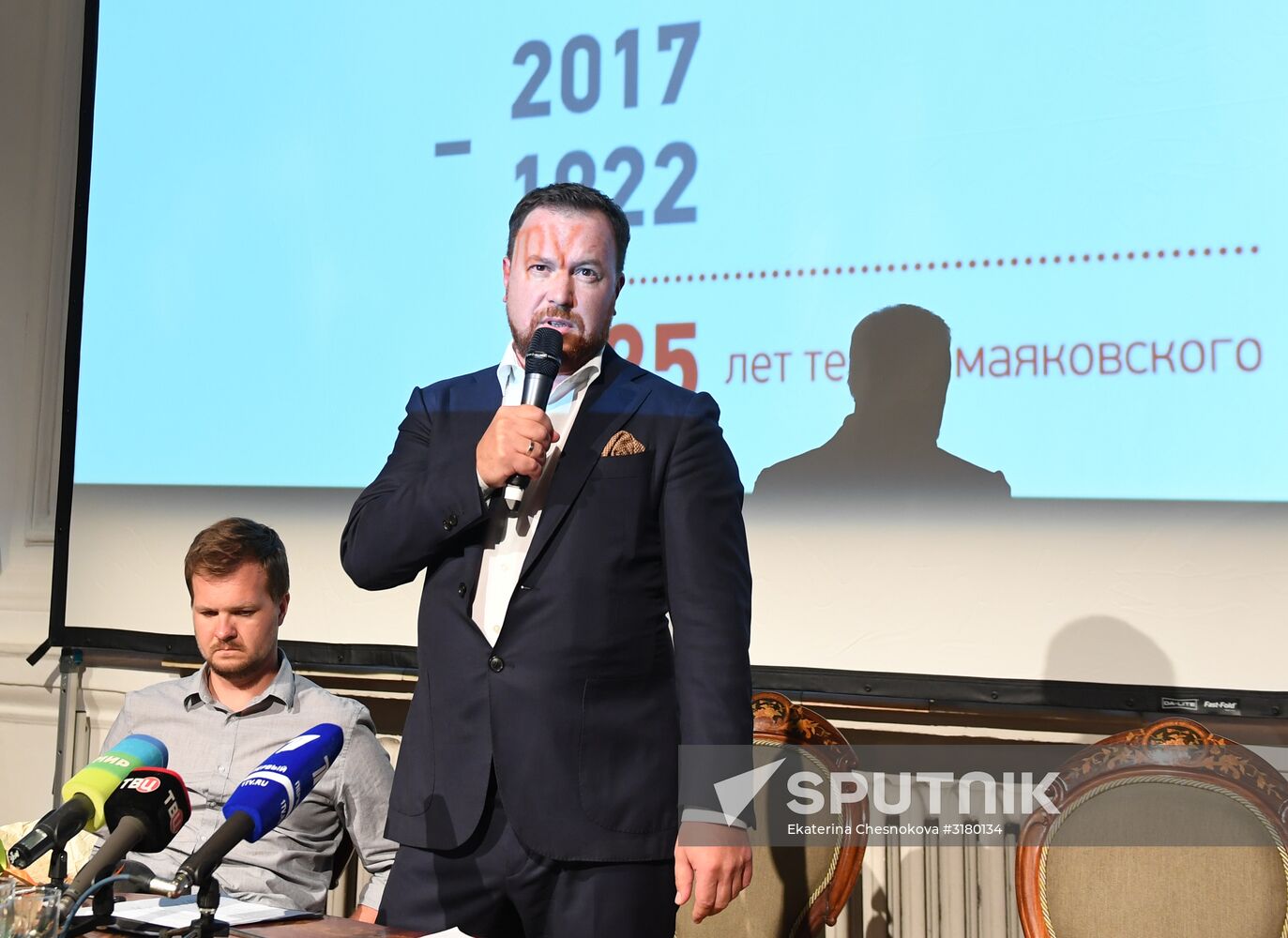 Meeting of Mayakovsky Theater company