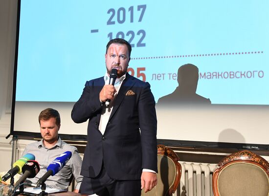 Meeting of Mayakovsky Theater company