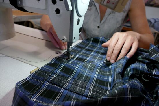 School uniform manufacturing and selling in Donetsk