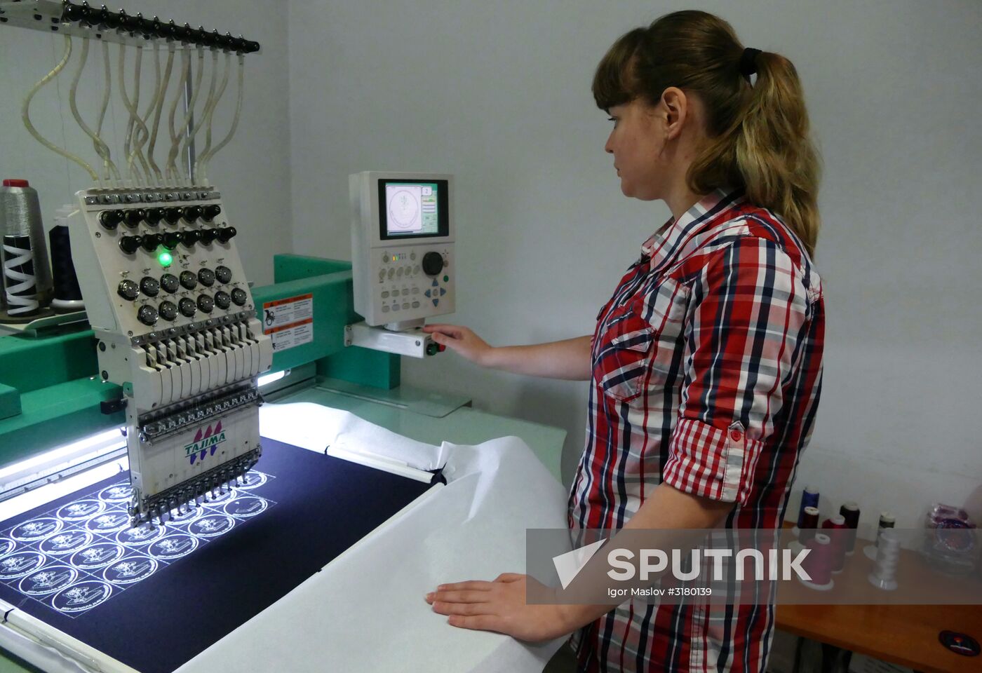 School uniform manufacturing and selling in Donetsk