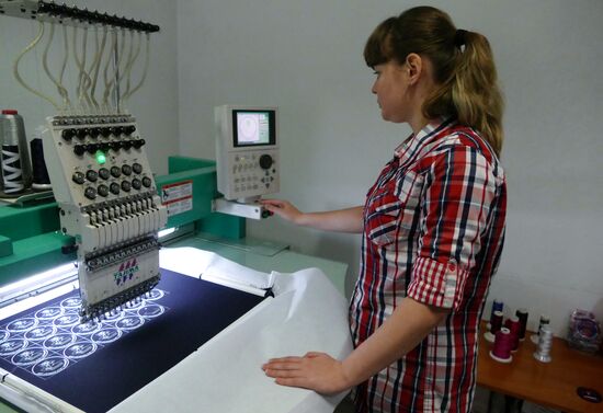 School uniform manufacturing and selling in Donetsk