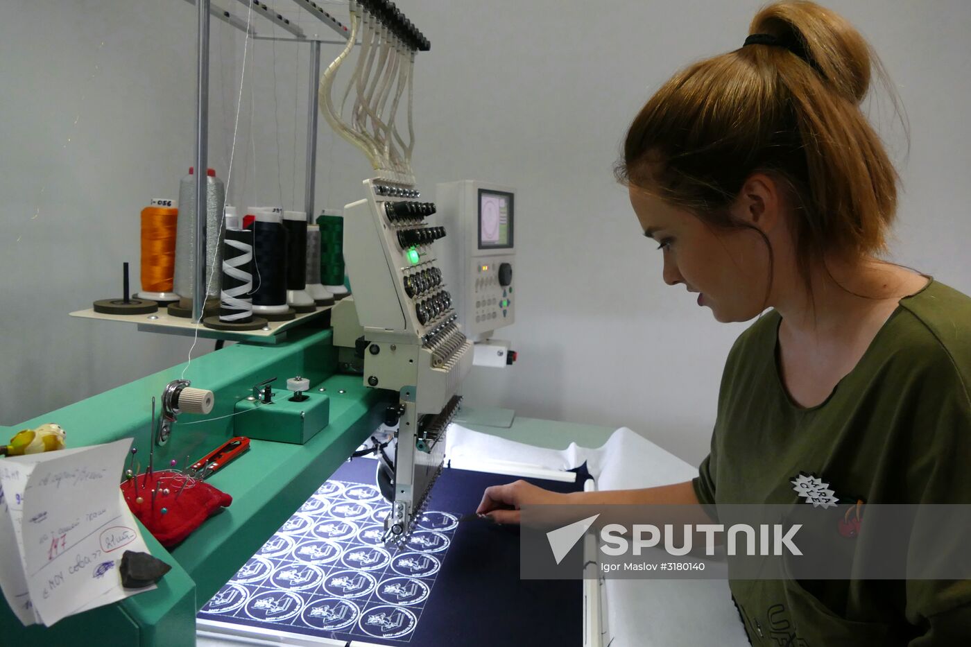 School uniform manufacturing and selling in Donetsk