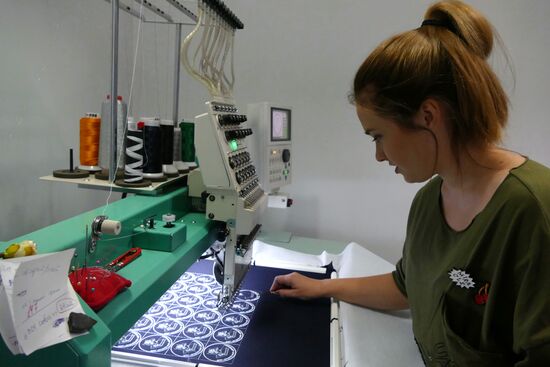 School uniform manufacturing and selling in Donetsk