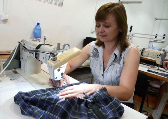 School uniform manufacturing and selling in Donetsk