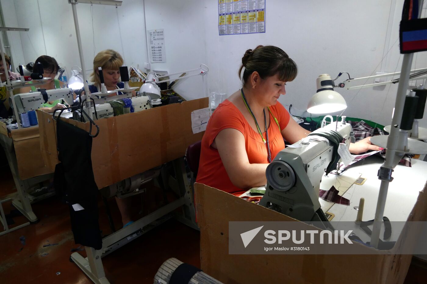 School uniform manufacturing and selling in Donetsk