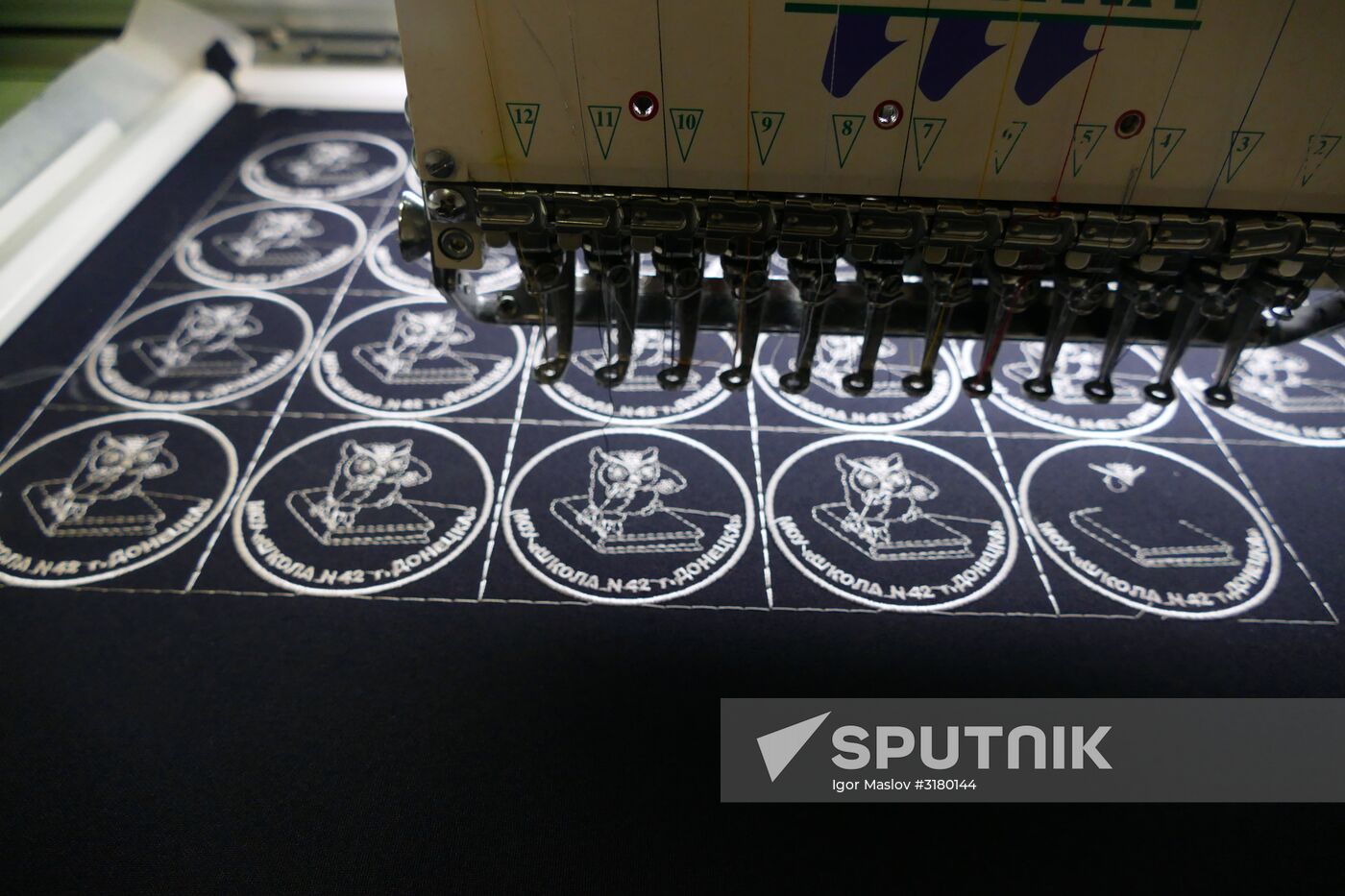 School uniform manufacturing and selling in Donetsk