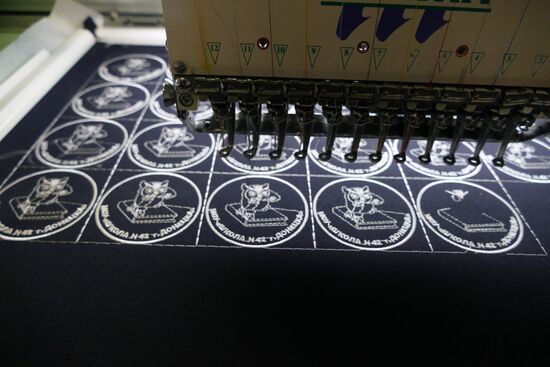 School uniform manufacturing and selling in Donetsk