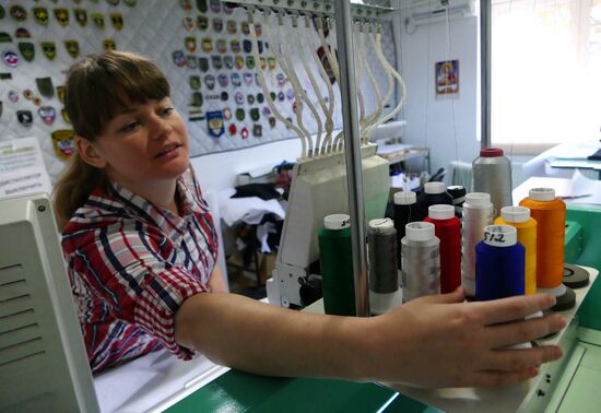 School uniform manufacturing and selling in Donetsk