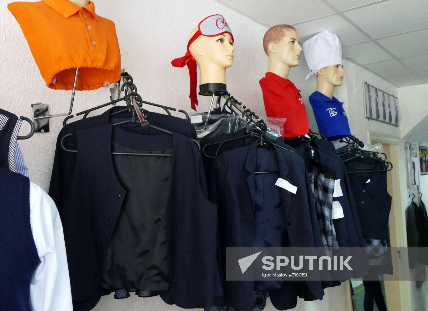 School uniform manufacturing and selling in Donetsk