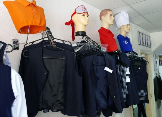 School uniform manufacturing and selling in Donetsk