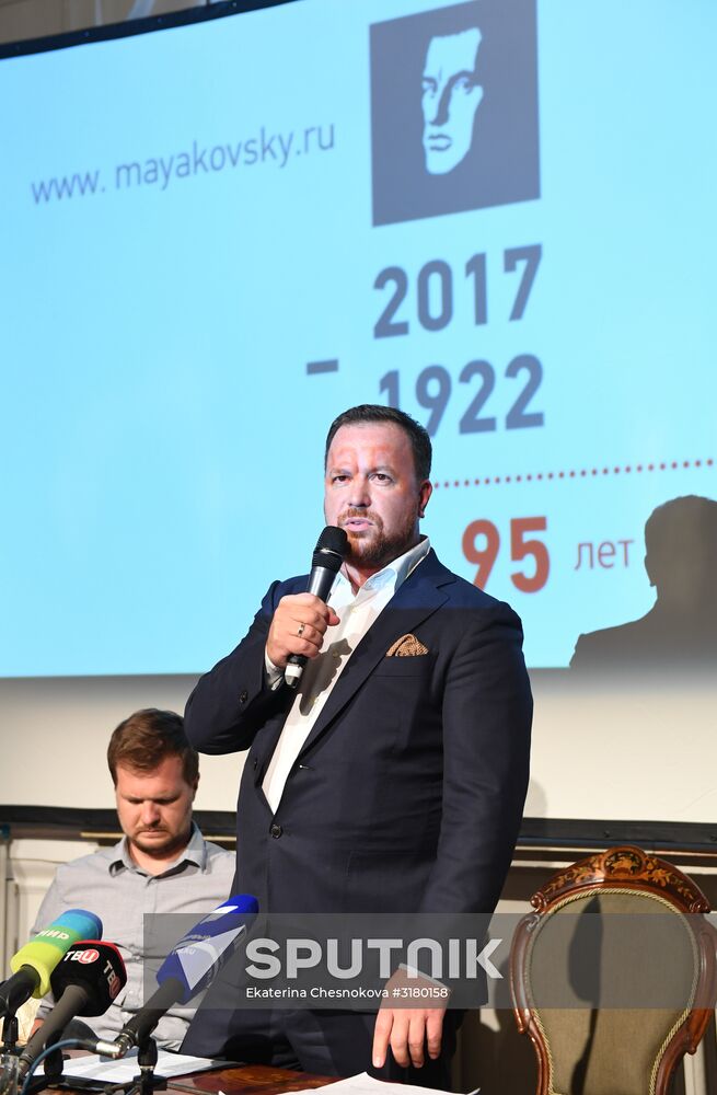 Meeting of Mayakovsky Theater company