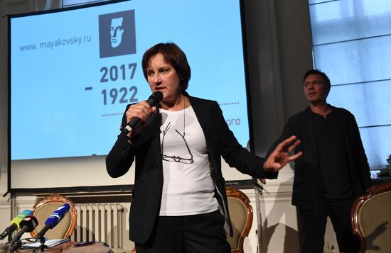 Meeting of Mayakovsky Theater company