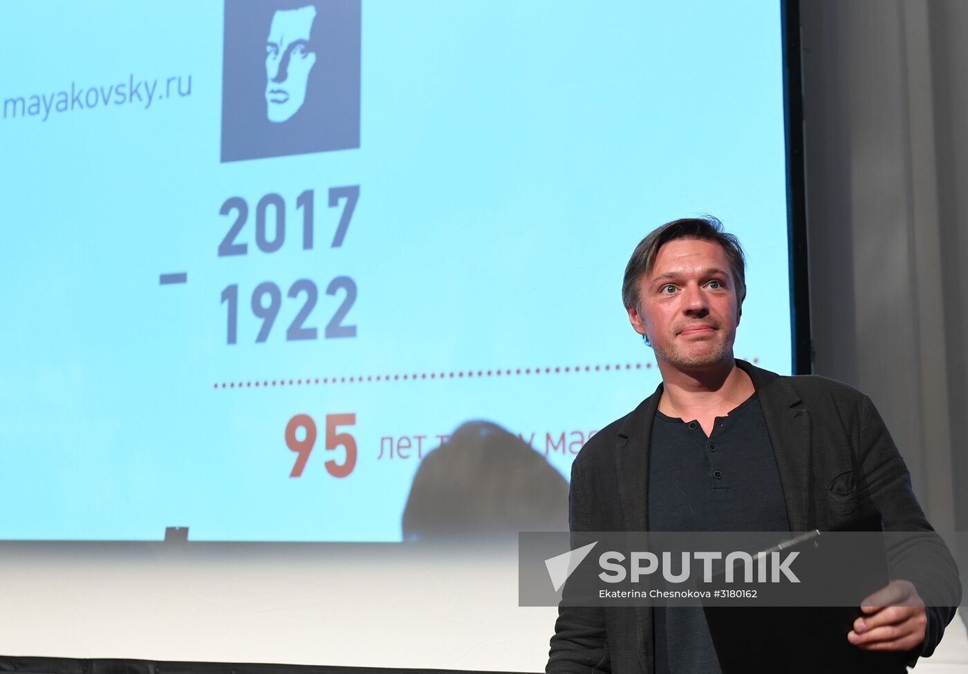 Meeting of Mayakovsky Theater company ahead of its 95th season