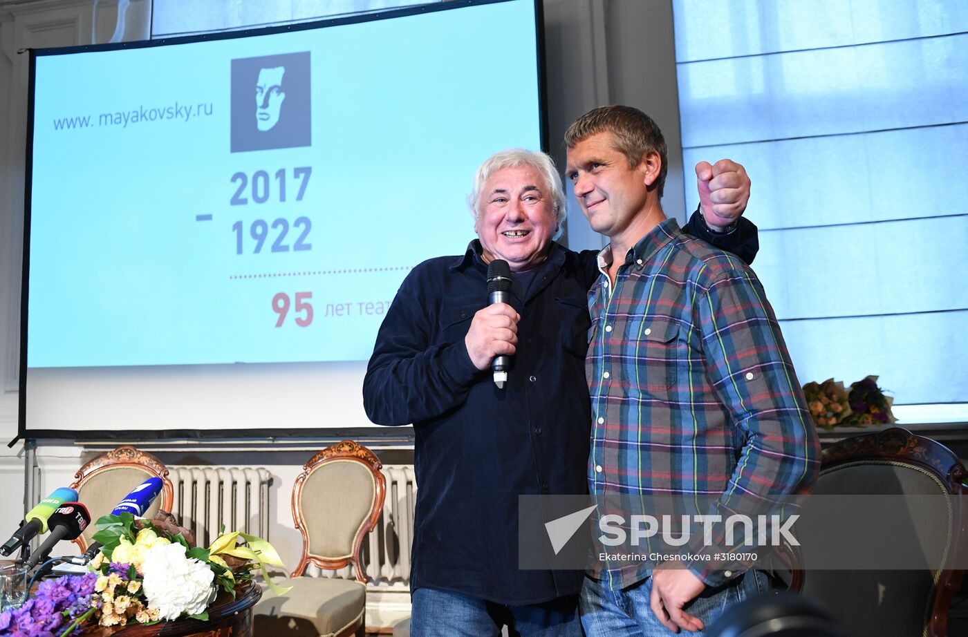 Meeting of Mayakovsky Theater company ahead of its 95th season