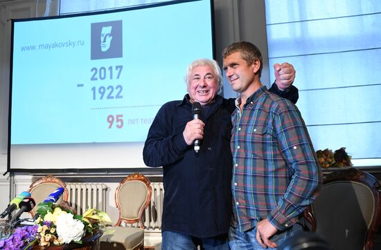 Meeting of Mayakovsky Theater company ahead of its 95th season