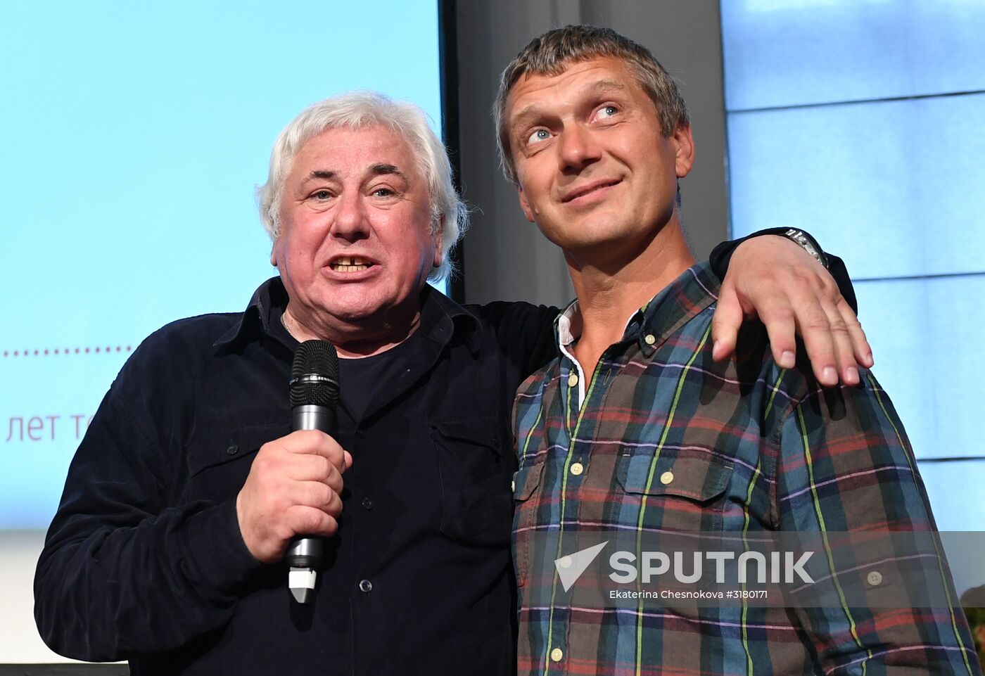 Meeting of Mayakovsky Theater company