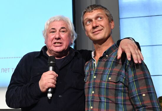 Meeting of Mayakovsky Theater company