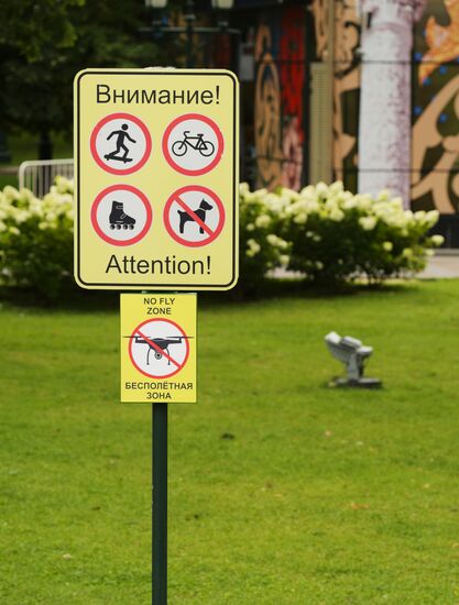 No-Fly Zone signs put up in Moscow's center
