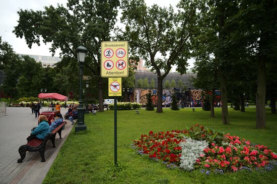 No-Fly Zone signs put up in Moscow's center