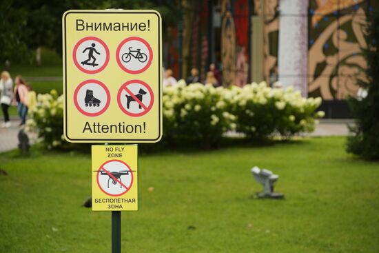 No-Fly Zone signs put up in Moscow's center