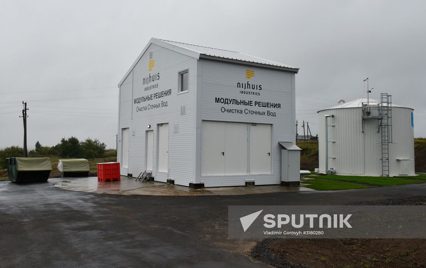 Hi-tech waste treatment facilities launched in Bryansk Region