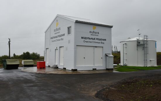 Hi-tech waste treatment facilities launched in Bryansk Region