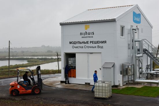 Hi-tech waste treatment facilities launched in Bryansk Region