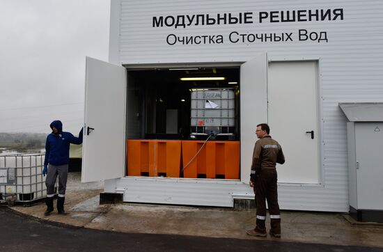 Hi-tech waste treatment facilities launched in Bryansk Region