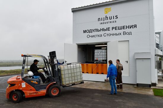 Hi-tech waste treatment facilities launched in Bryansk Region