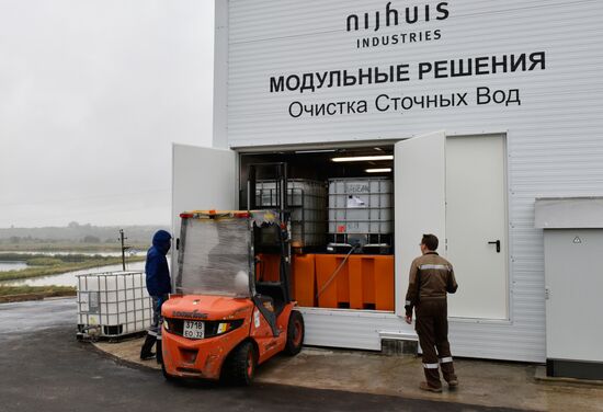 Hi-tech waste treatment facilities launched in Bryansk Region