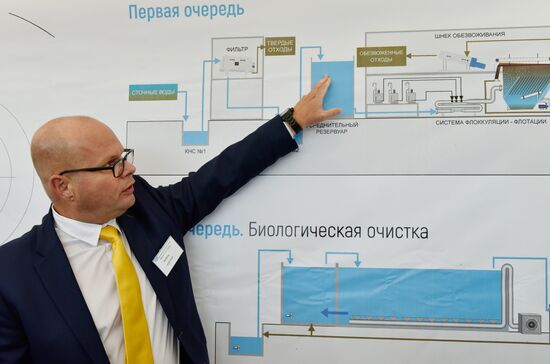 Hi-tech waste treatment facilities launched in Bryansk Region