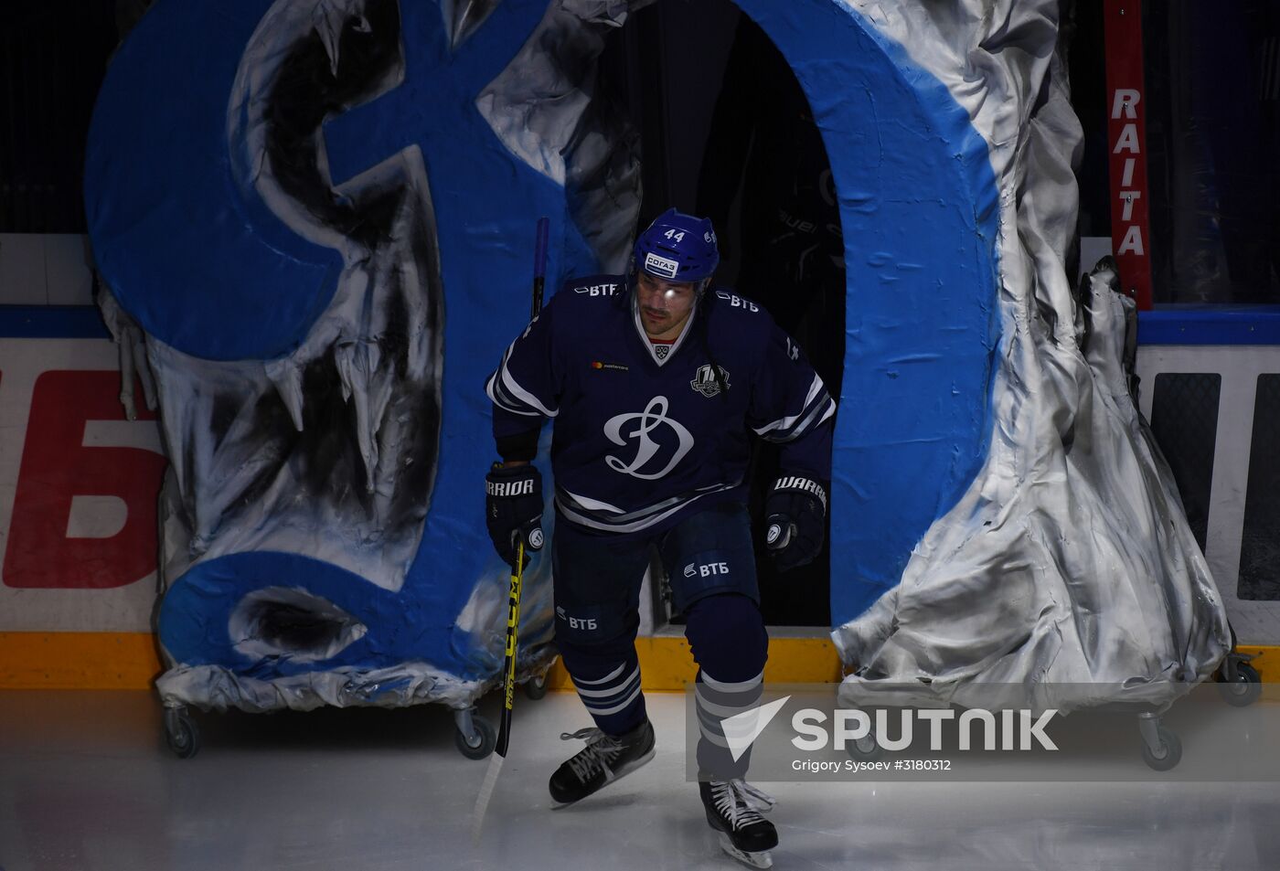 Ice hockey. KHL. Dynamo Moscow vs. Jokerit