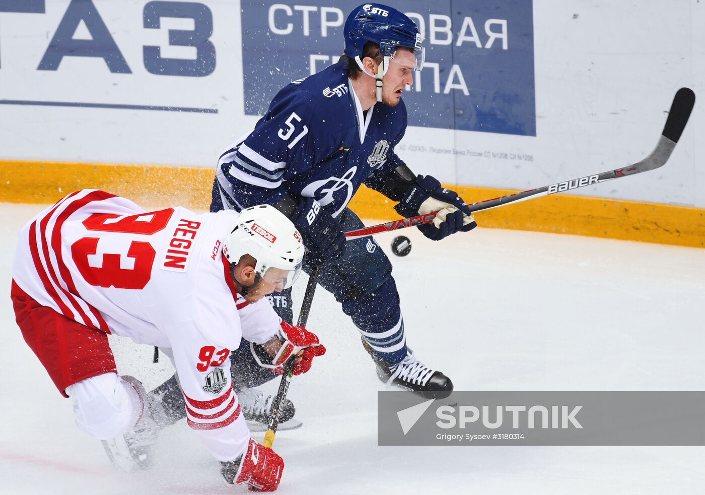 Ice hockey. KHL. Dynamo Moscow vs. Jokerit