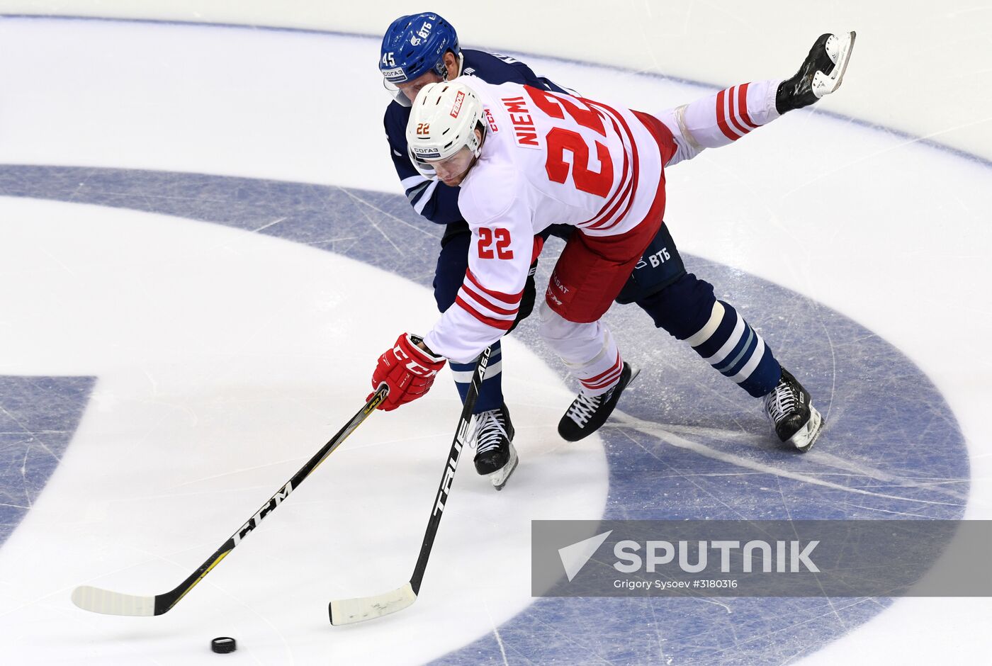 Ice hockey. KHL. Dynamo Moscow vs. Jokerit