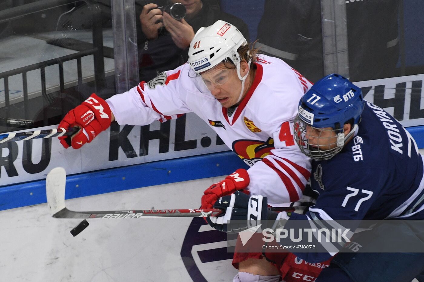 Ice hockey. KHL. Dynamo Moscow vs. Jokerit