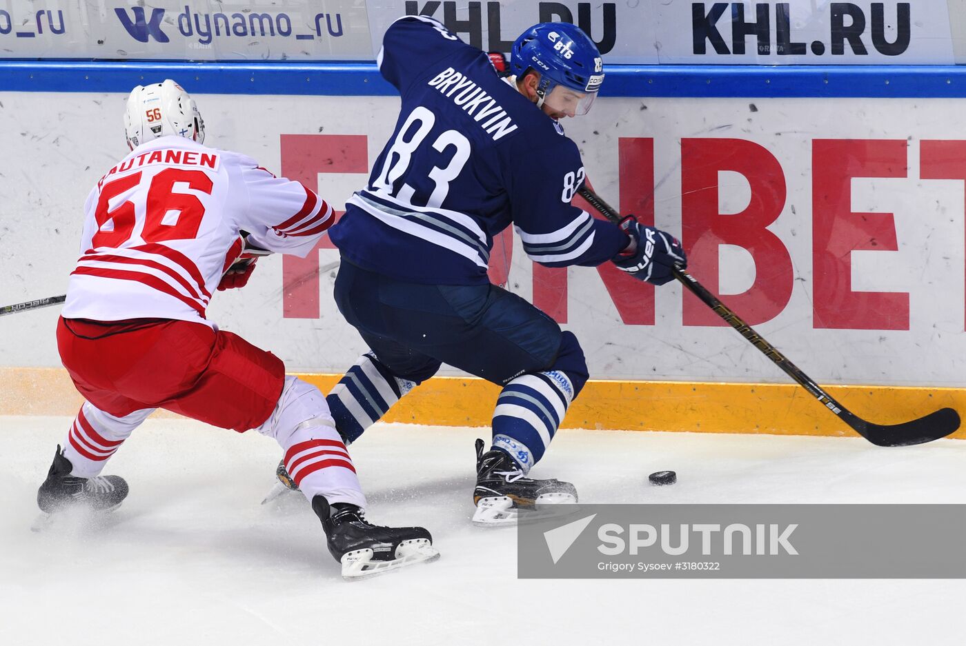 Ice hockey. KHL. Dynamo Moscow vs. Jokerit